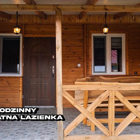 Agroturystyka Nielisz Zamosc - Kwatery Przy Skansenie Extérieur photo